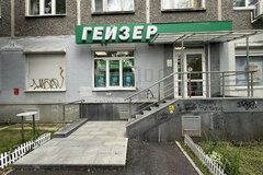 Екатеринбург, ул. Мамина-Сибиряка, 71 (Центр) - фото торгового помещения
