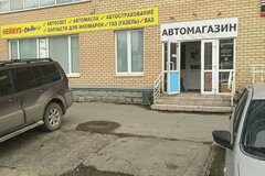 Екатеринбург, ул. Бакинских Комиссаров, 113 (Эльмаш) - фото торгового помещения