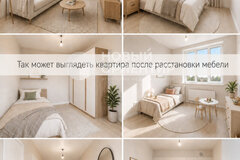 Екатеринбург, ул. Монтерская, 4 (Вторчермет) - фото квартиры