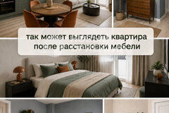 Екатеринбург, ул. Монтерская, 4 (Вторчермет) - фото квартиры