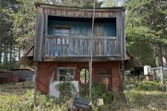 г. Березовский, ул. 2 Карьер, 7 (городской округ Березовский) - фото земельного участка
