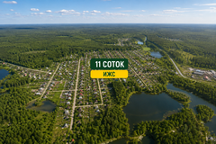 п. Зюзельский, ул. Пролетарская, 12 (городской округ Полевской) - фото земельного участка